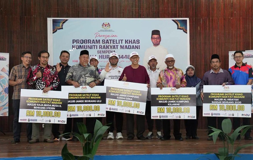 Community engagement programme